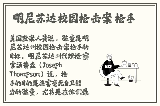 小洞需要大肉肠动漫