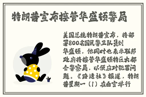 许家印玩白册册戴套吗